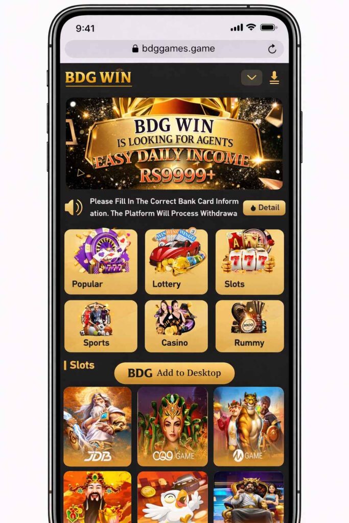 bdgwin